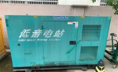 横山通州四建大波纹箱定制案例
